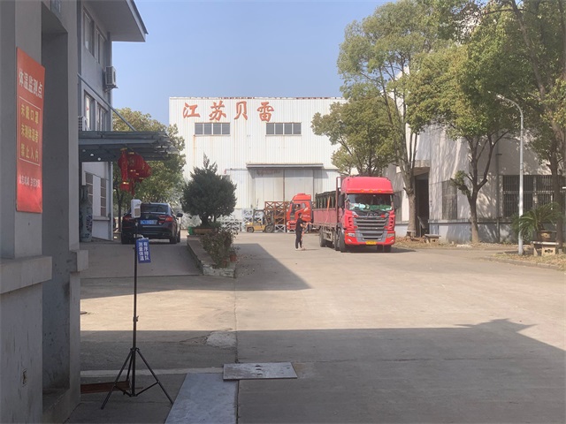 《面對疫情，不忘初心，牢記使命》